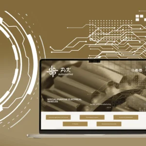 Development of a business card website for the agricultural robot manufacturer PeK Automotive