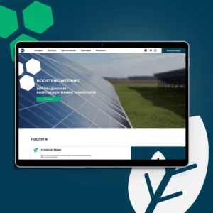 Development of a single-page website for the engineering company Boostengeeniring