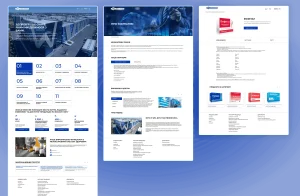 Розробка корпоративного сайту в Києві