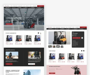 Online store development price