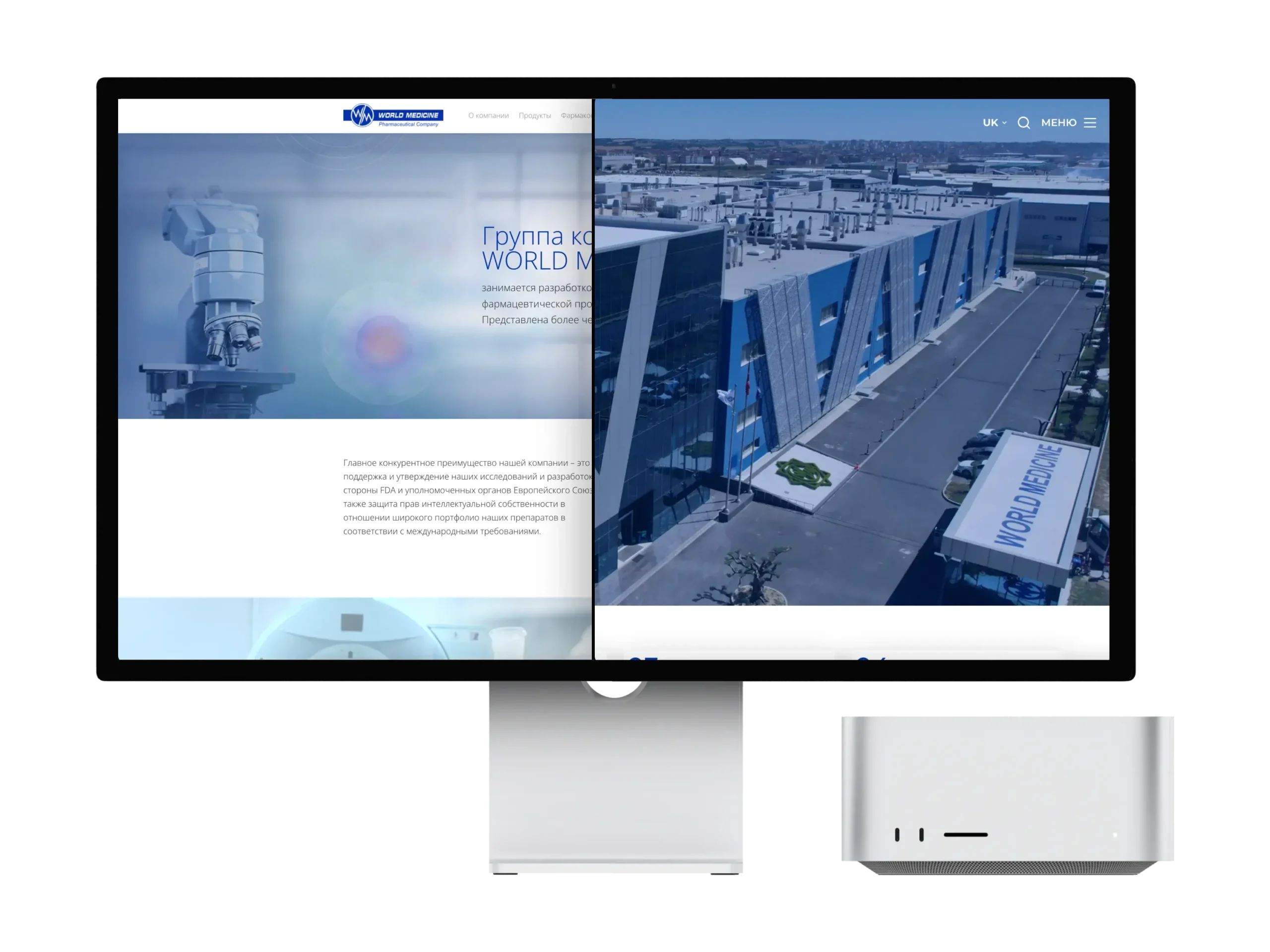 Redesign impact image 3