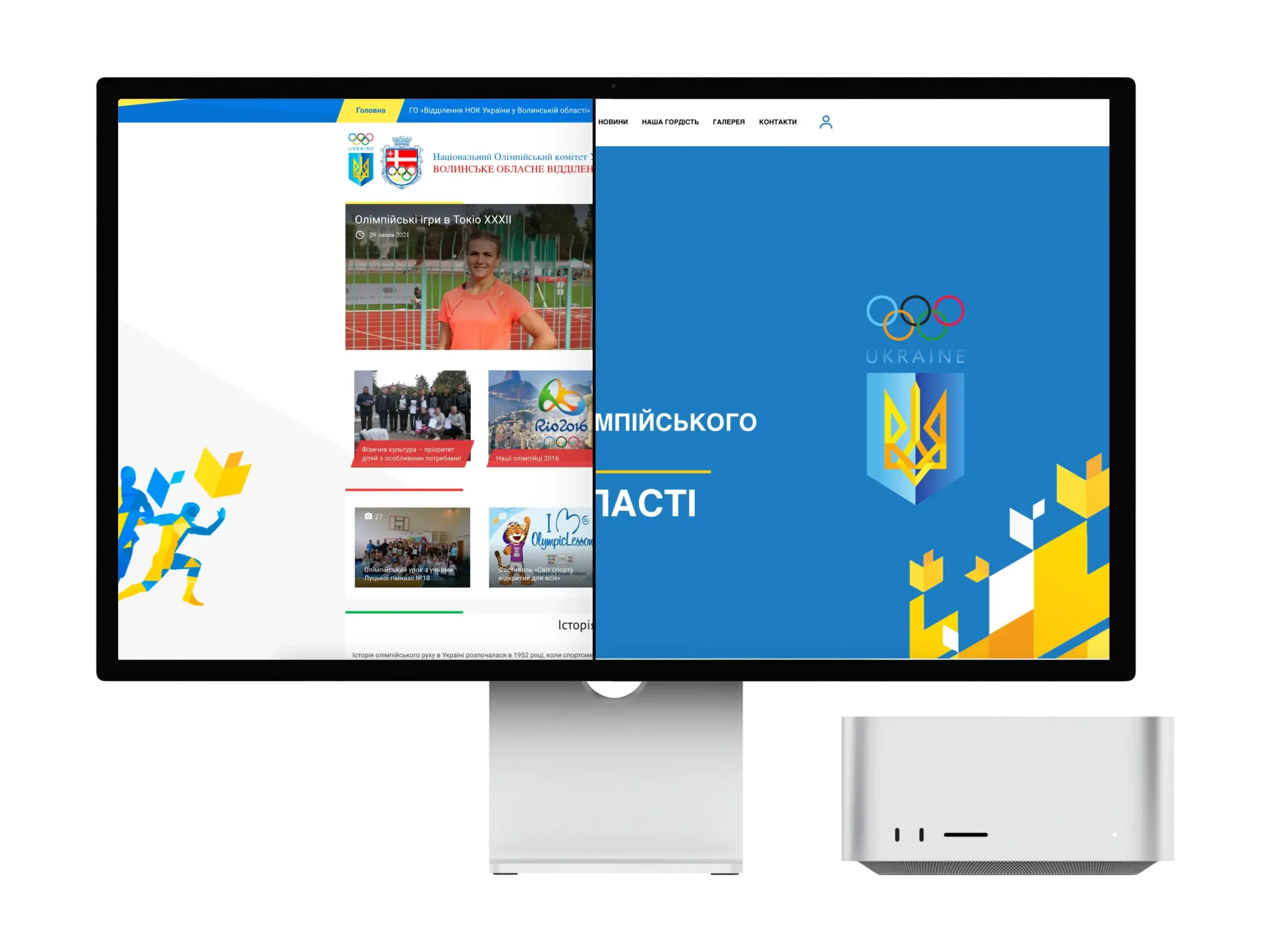 Redesign impact image 2